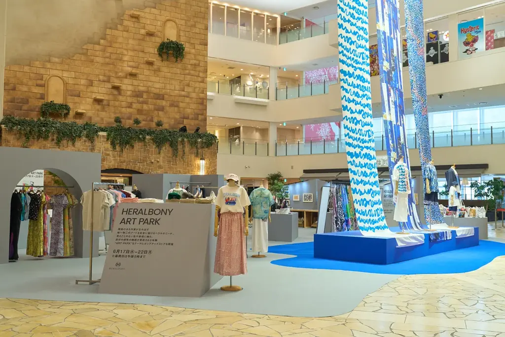 本日6月17日（水）より阪急うめだ本店 9階祝祭広場にてポップアップストア「HERALBONY ART PARK」オープン！ 画像 2