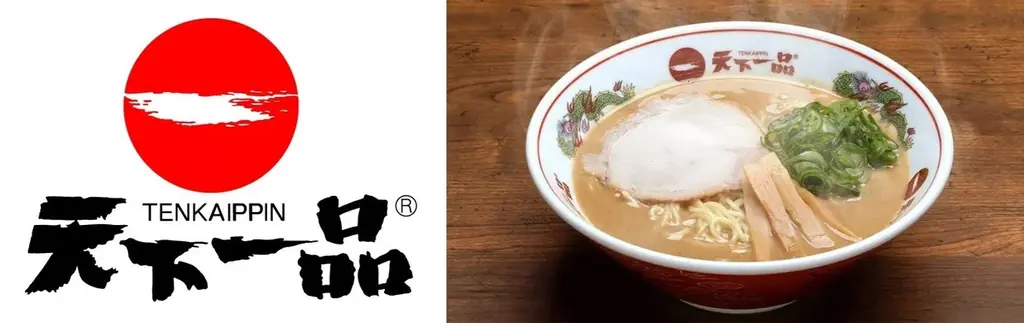 【天下一品】鳥羽周作シェフ監修！夏季限定メニュー「すだち香る あっさり冷やし麺」を7月1日より全店舗で販売開始！ 画像 8