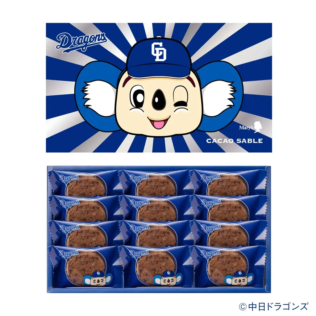 中日ドラゴンズのマスコット「ドアラ」がデザインされた東海地方限定「カカオサブレ（中日ドラゴンズ）」が6月20日（土）より発売！ 画像 1