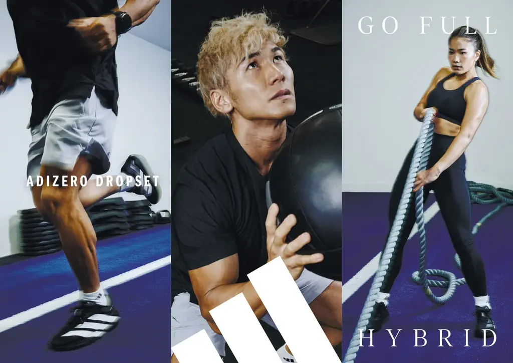 アディダス ハイブリッド競技向けラインナップを拡充トレーニングからレース本番までを支える「ADIZERO Dropset Pro」6月17日（水）より発売 画像 1
