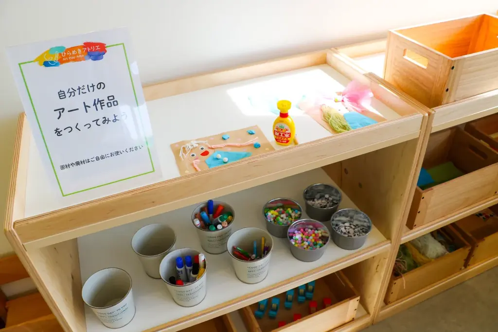 【東北最大級】新たな遊び場「岩沼市子どもの遊びと交流基地 ｍｉｉｉｎａ（ミイナ）」が6月19日にオープン！ 画像 12