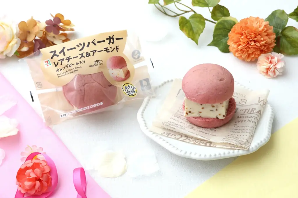 セブン-イレブンから手軽に楽しめるスイーツバーガーが新登場！見た目もかわいい「スイーツバーガー レアチーズ＆アーモンド」を発売！ 画像 1