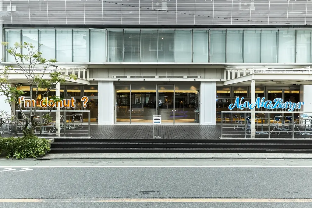 6月18日（木）自由が丘すずかけ通りに3ブランド複合店が誕生 【I’m donut？】【dacō】【Neo Nice Burger】同時グランドオープン 画像 9