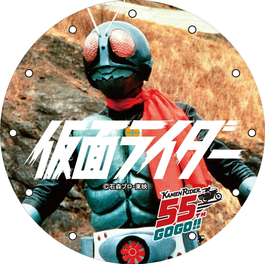 仮面ライダー55周年記念！オリジナル音源を搭載した「音声目覚まし時計」が本日6月18日より予約受付スタート！第一次出荷分は200個限定、あの日の大興奮が今甦る 画像 6