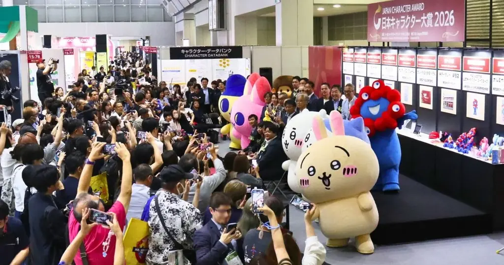 【速報】日本キャラクター大賞2026グランプリは「ちいかわ」が受賞！ 画像 1