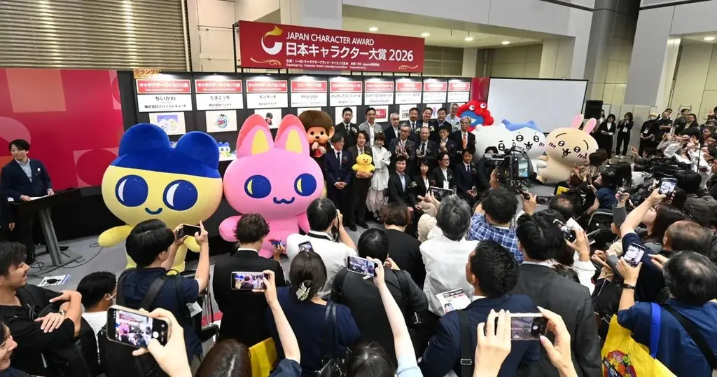 【速報】日本キャラクター大賞2026グランプリは「ちいかわ」が受賞！ 画像 2