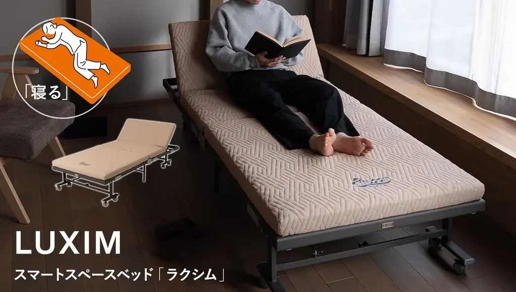 百貨店初出店！健康を支える家具ブランドEMOOR（エムール）が伊勢丹立川店に常設店をオープン 画像 8