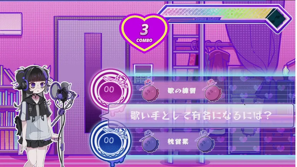 ネットアーティストを目指す”スミレちゃん”の人生選択リズムADV『One Song, One Life』、ジー・モードよりパブリッシング決定！新PV公開＆Steam Nextフェスにて最新デモ版公開 画像 5