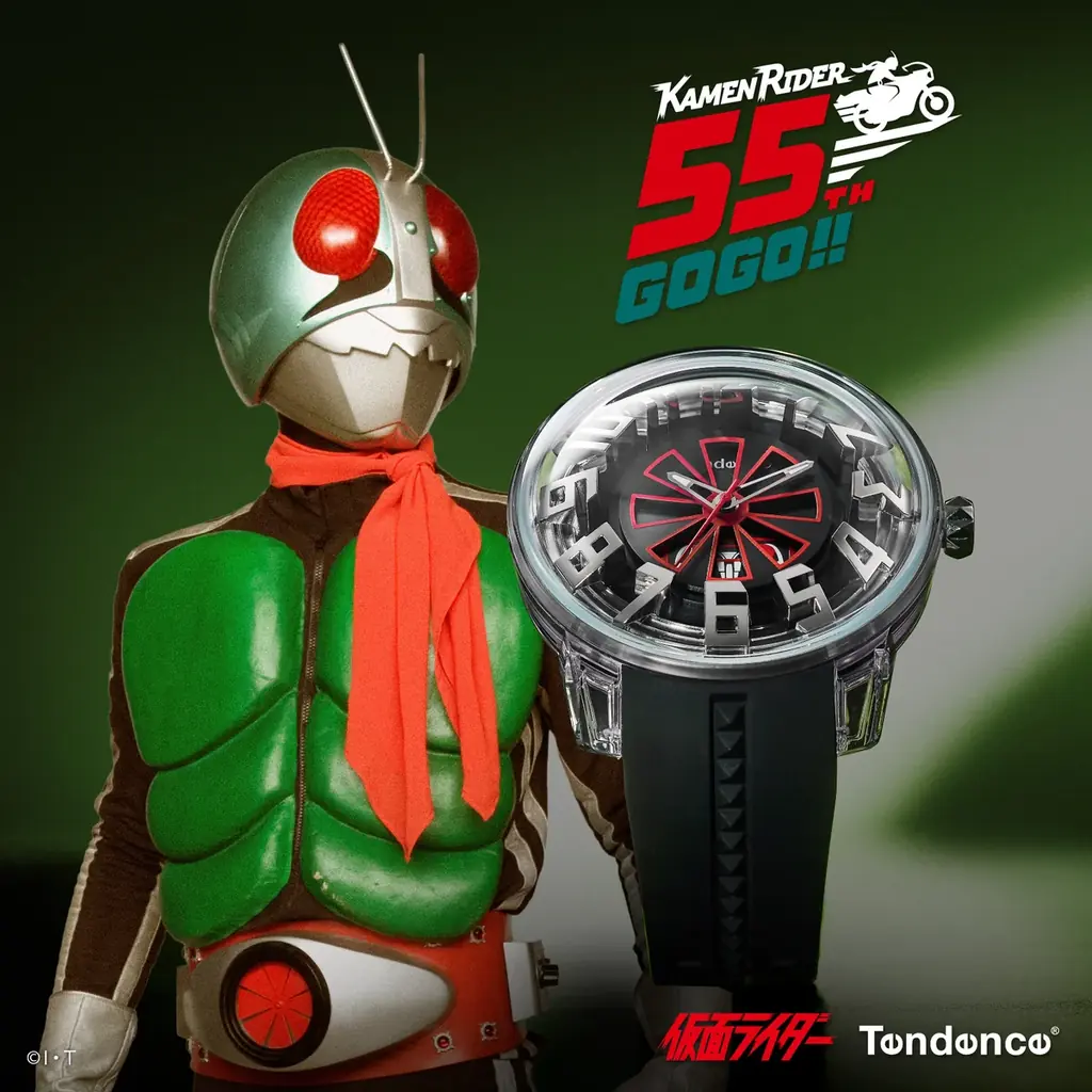 仮面ライダー腕時計発売