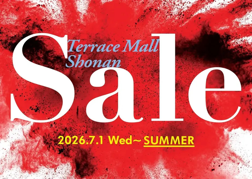 JR辻堂駅直結のテラスモール湘南、約100店舗対象の夏の大セール！「テラスモール湘南SUMMERセール2026」2026年7月1日（水）より開催！ 画像 1