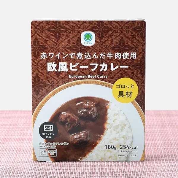 さらさらスパイスカレー派？定番とろとろカレー派？カレー好き500人に聞いたカレーの最新事情を発表！ファミマル担当者が本気で選んだ「ファミマル夏の推しカレー」も大公開！ 画像 11