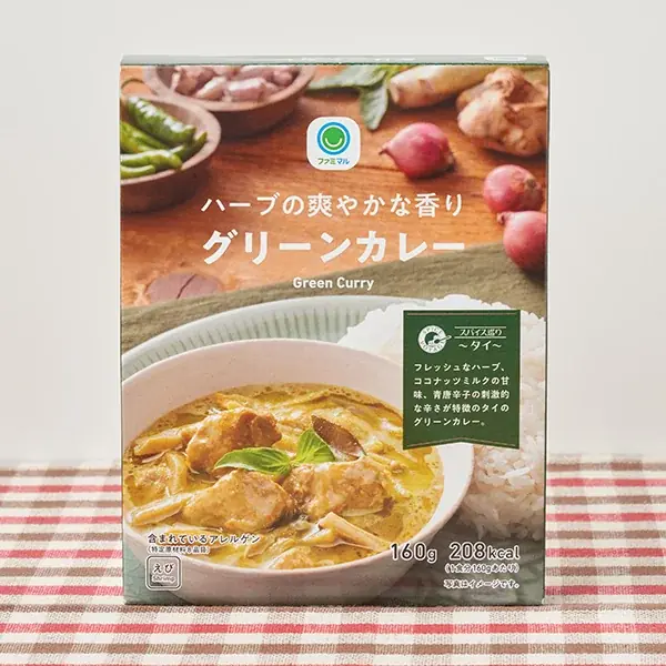 さらさらスパイスカレー派？定番とろとろカレー派？カレー好き500人に聞いたカレーの最新事情を発表！ファミマル担当者が本気で選んだ「ファミマル夏の推しカレー」も大公開！ 画像 12
