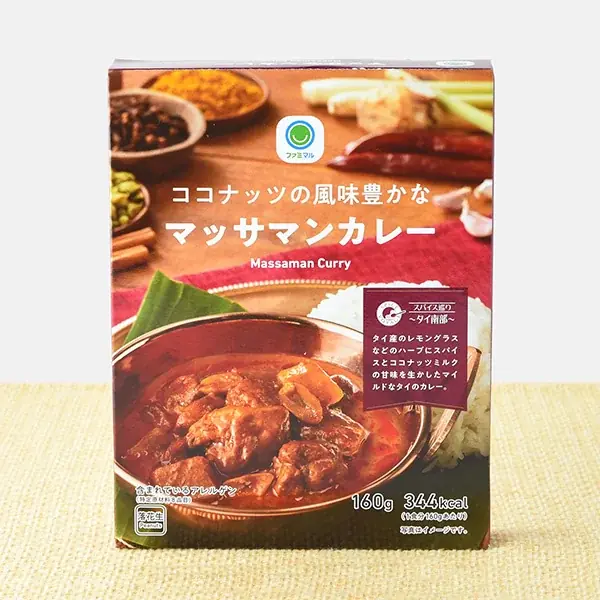 さらさらスパイスカレー派？定番とろとろカレー派？カレー好き500人に聞いたカレーの最新事情を発表！ファミマル担当者が本気で選んだ「ファミマル夏の推しカレー」も大公開！ 画像 14