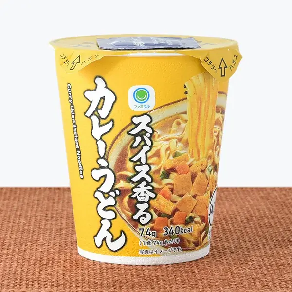 さらさらスパイスカレー派？定番とろとろカレー派？カレー好き500人に聞いたカレーの最新事情を発表！ファミマル担当者が本気で選んだ「ファミマル夏の推しカレー」も大公開！ 画像 19