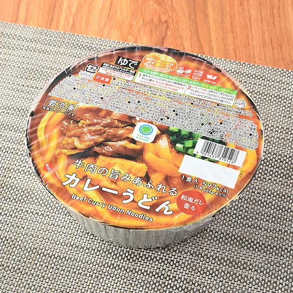 さらさらスパイスカレー派？定番とろとろカレー派？カレー好き500人に聞いたカレーの最新事情を発表！ファミマル担当者が本気で選んだ「ファミマル夏の推しカレー」も大公開！ 画像 20