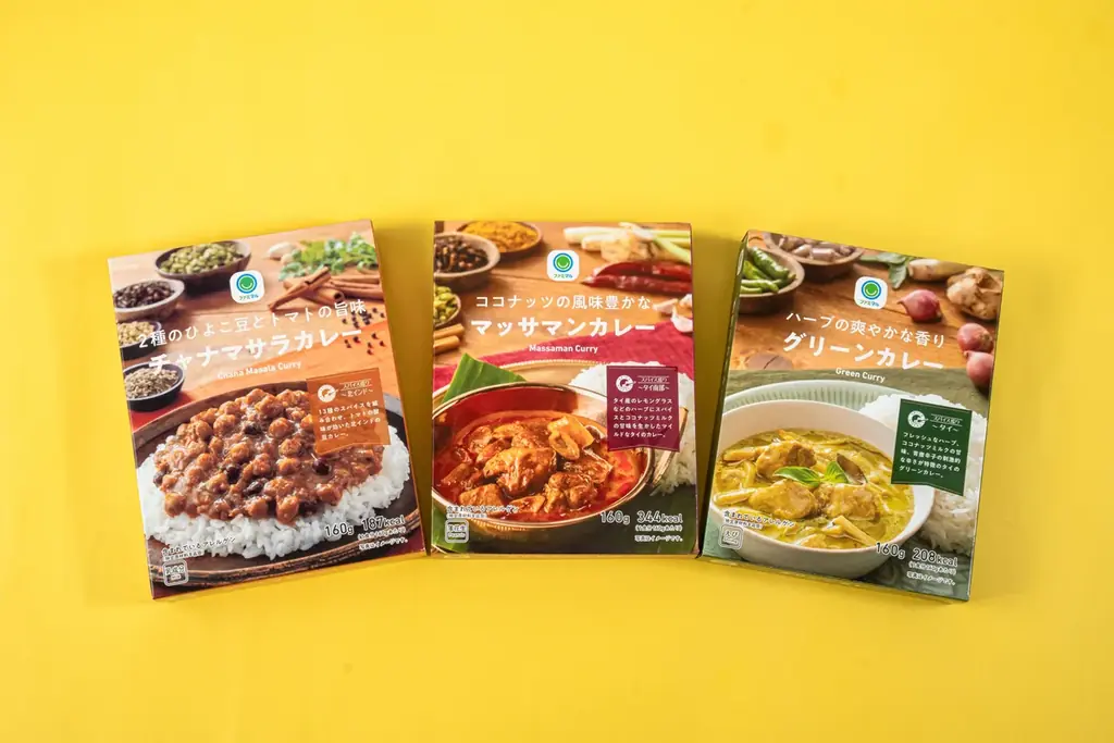 さらさらスパイスカレー派？定番とろとろカレー派？カレー好き500人に聞いたカレーの最新事情を発表！ファミマル担当者が本気で選んだ「ファミマル夏の推しカレー」も大公開！ 画像 4