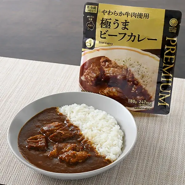さらさらスパイスカレー派？定番とろとろカレー派？カレー好き500人に聞いたカレーの最新事情を発表！ファミマル担当者が本気で選んだ「ファミマル夏の推しカレー」も大公開！ 画像 9