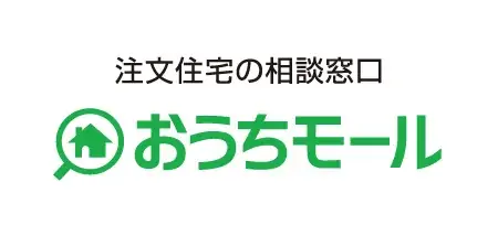 【PRE OPEN】三重県初出店となる「おうちモール 四日市店」が2026年6月1日（月）にPRE OPEN ～東海エリア11店舗目～ 画像 7