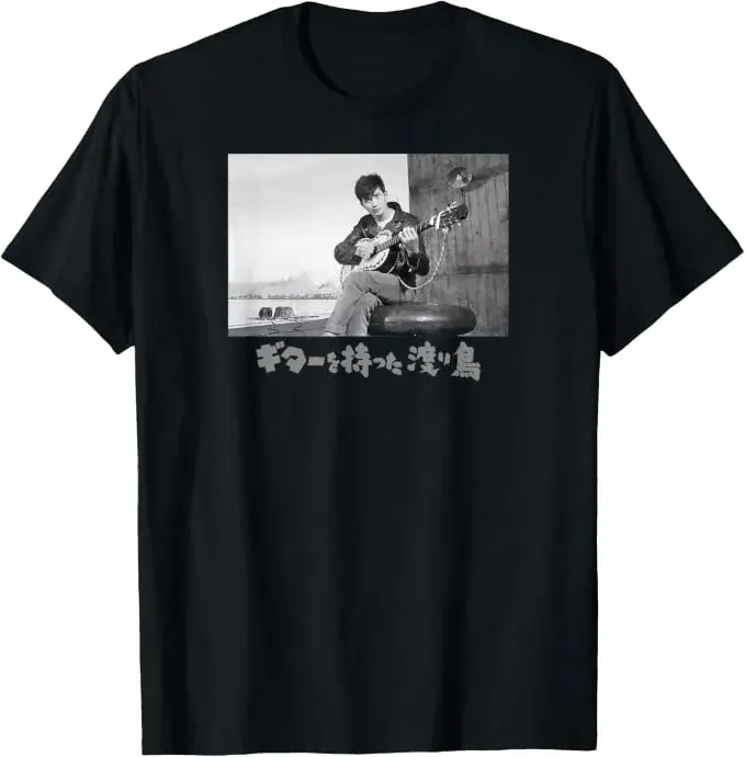 【日活株式会社】6/18（木）よりAmazon Merch on Demandで小林旭Tシャツ展開！代表作『ギターを持った渡り鳥』など全3種ラインナップ。 画像 3