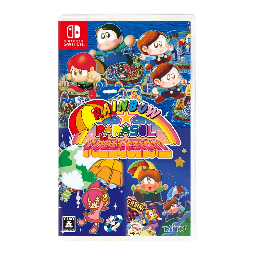 『レインボー★パラソルコレクション』2026年10月8日（木）発売決定！本日より予約開始！ 画像 2