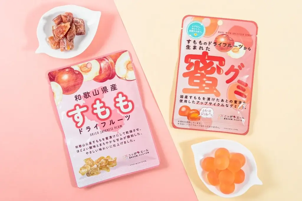 6月23日発売｜ファミマが和歌山すももで蜜グミ＆しっとりドライ