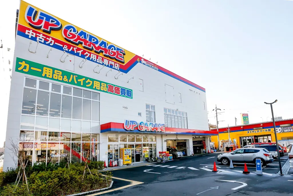 お買い物も買取もダブルでお得な「アップフェス2026夏」開催！抽選で豪華景品が当たるキャンペーンも同時開催！ 画像 6