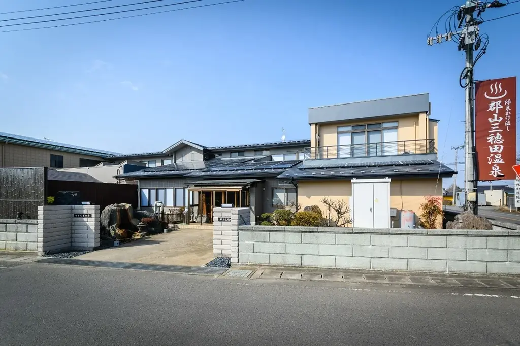 天然地下水風呂登場