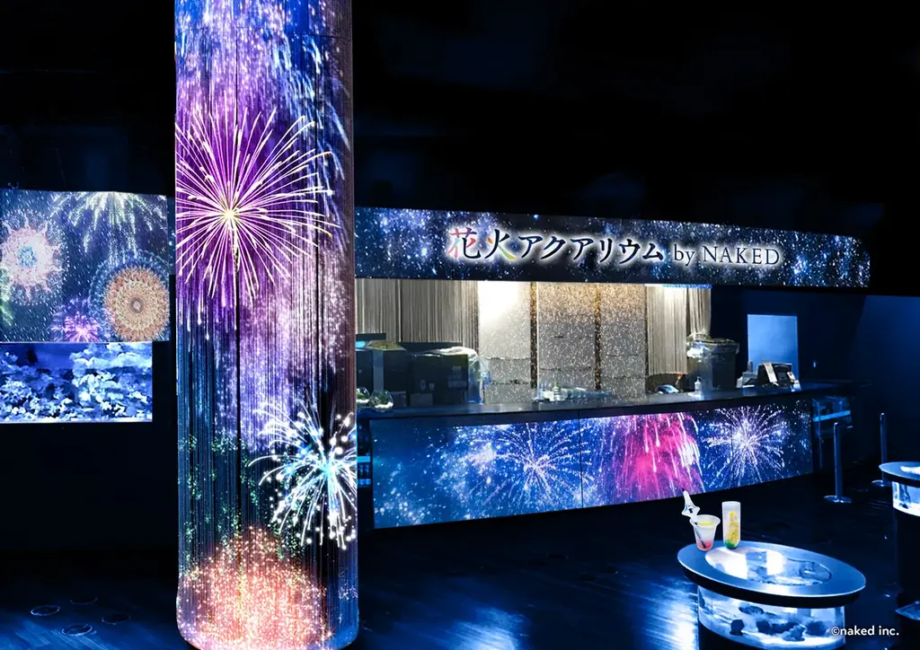 マクセル アクアパーク品川×ネイキッド“涼やかな海の世界で花火を楽しむ” 夏限定の大人気イベント 画像 6