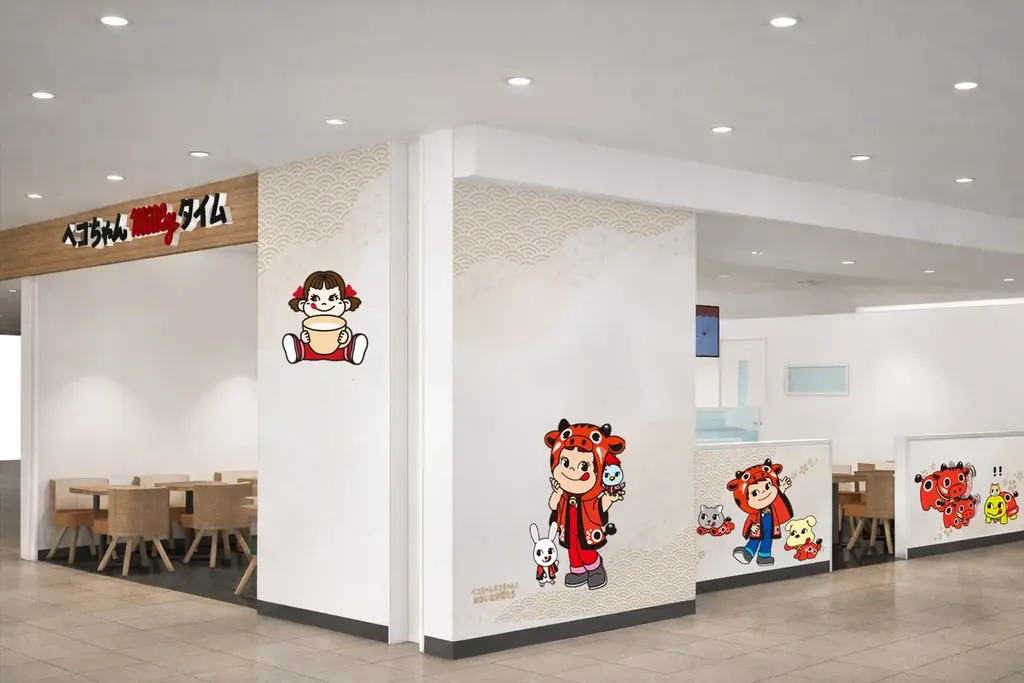 「ミルキー」風味のドリンクやスイーツを揃えたカフェが東北初出店。不二家の新業態「ペコちゃんmilkyタイム」3号店が福島駅西口パワーシティピボットにオープン 画像 3