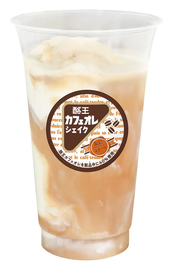 「ミルキー」風味のドリンクやスイーツを揃えたカフェが東北初出店。不二家の新業態「ペコちゃんmilkyタイム」3号店が福島駅西口パワーシティピボットにオープン 画像 8