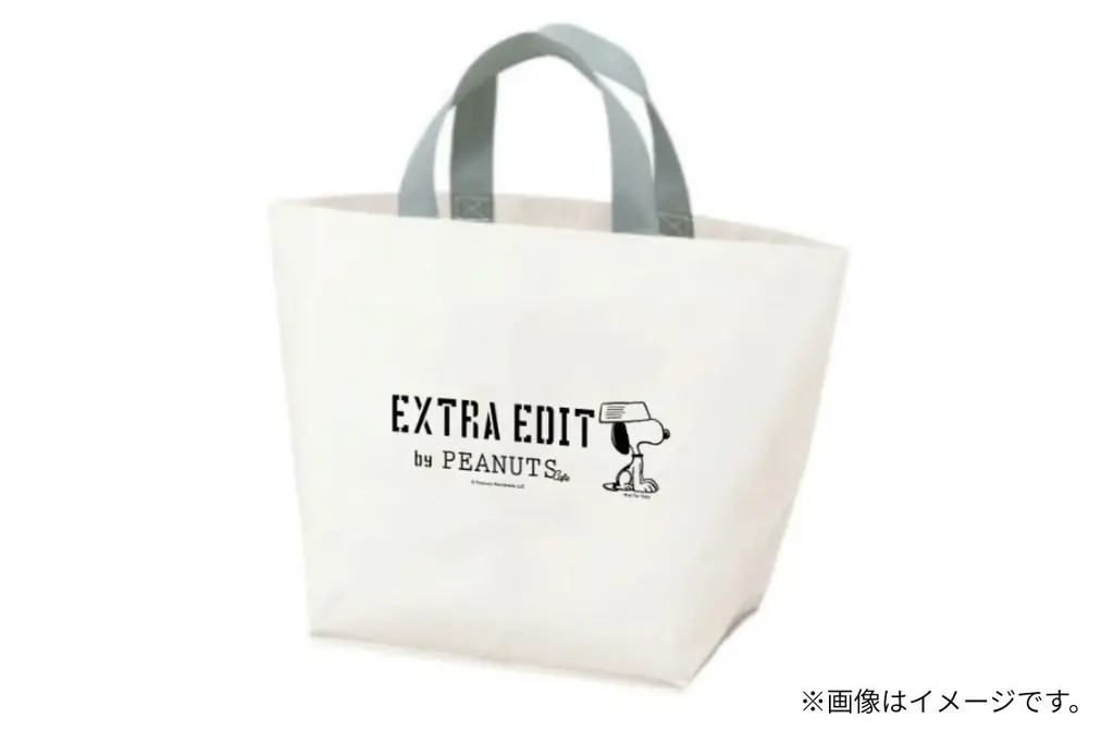 PEANUTS Cafe｜「PEANUTS Cafe SUNNY SIDE kitchen（原宿）」にて、インストアイベント「EXTRA EDIT」を6月19日(金)～6月28日(日)の期間初開催！ 画像 17