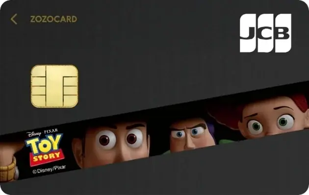 ZOZOCARDにディズニーデザイン、トイ・ストーリー柄申込開始