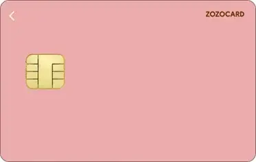 JCB限定！ZOZOCARDにディズニー・デザインが登場！ 画像 4