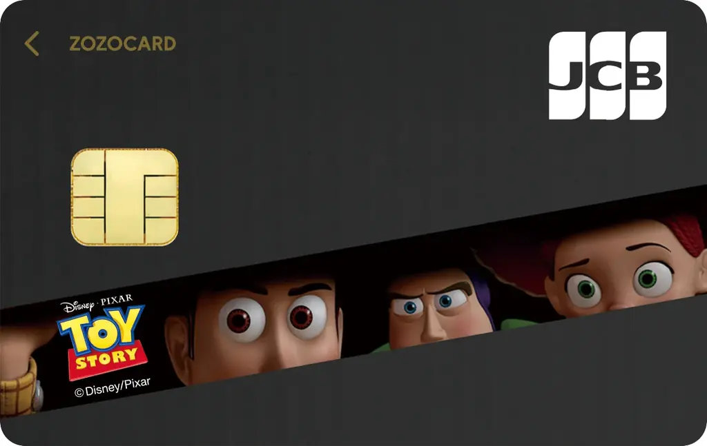 ZOZOCARDディズニー登場