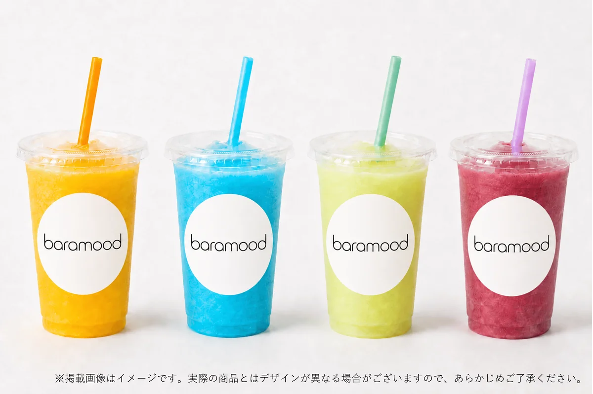 4種の風からあなたはどれを選ぶ？心地よい風とデザインを兼ね備えたハンディファンに触れるポップアップストア「THE CHILL STAND by baramood」 画像 6