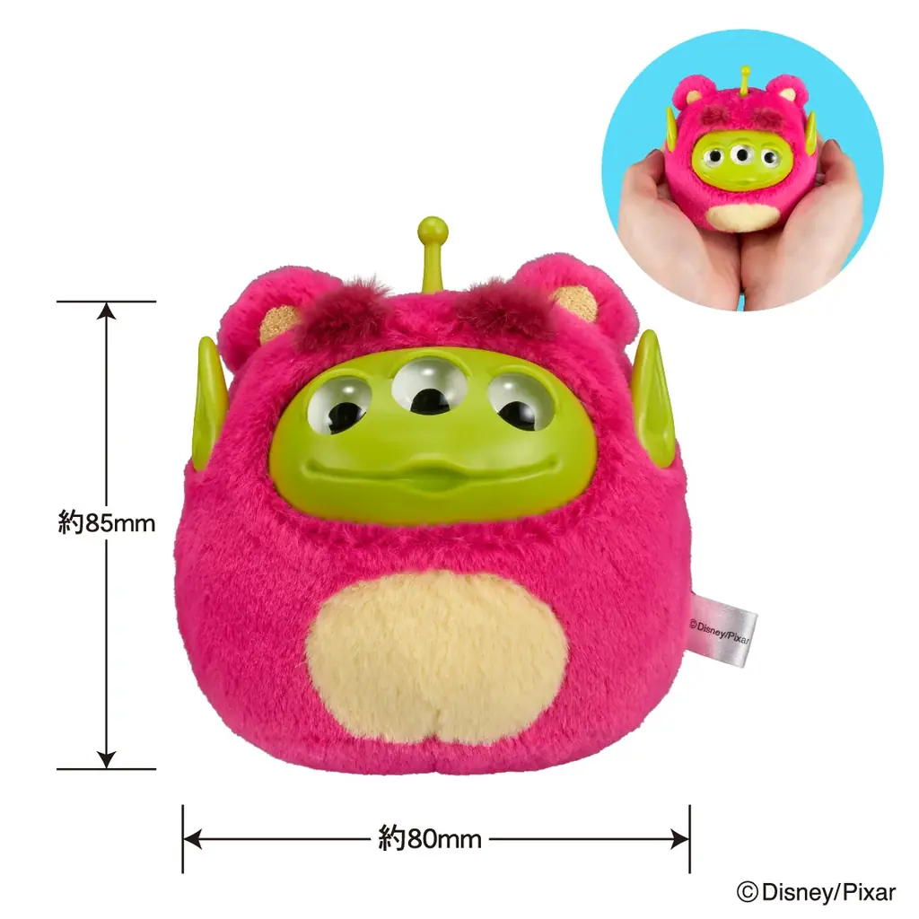 アイアップからディズニー・ピクサー『エイリアン リミックス』の「ミツメぬいコロン」が登場！ 画像 4