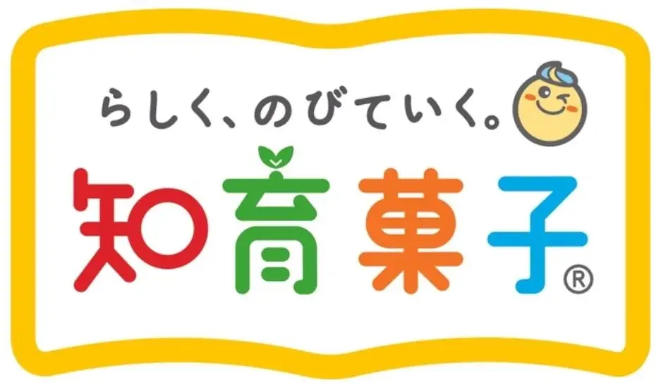 日本初の『みんなで知育菓子®バイキング』を開催！クラシエが親子の夢を実現！？ 7月18日・19日限定イベント 画像 5