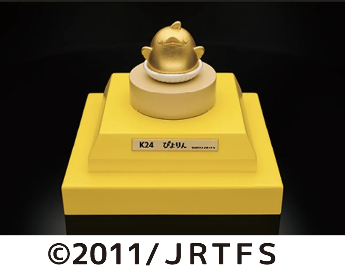 【名古屋タカシマヤ】ジェイアール名古屋タカシマヤに金の「ぴよりん」が登場『大黄金展』を開催 画像 3