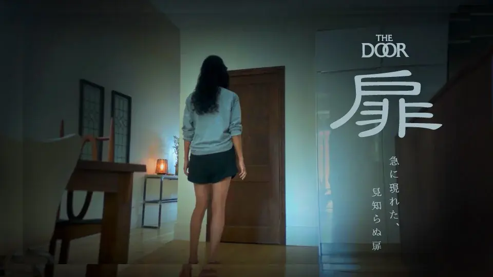 【SAMANSA】6月第3週の新作ショート映画ラインナップを発表！突然家の中に謎の扉？緊迫のサスペンスホラーから、消えゆく日本の伝統・「海女」を追ったドキュメンタリーなど新作3本を公開！ 画像 2