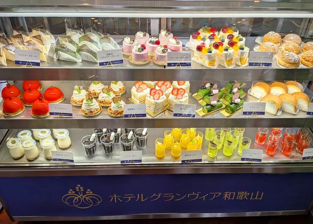 【ホテルグランヴィア和歌山】〜夏休み企画〜ホテルで過ごす涼しくて甘いひととき　ホテルズカフェパスワードにて「ケーキバイキング」を7月18日(土)、19日(日)開催 画像 2