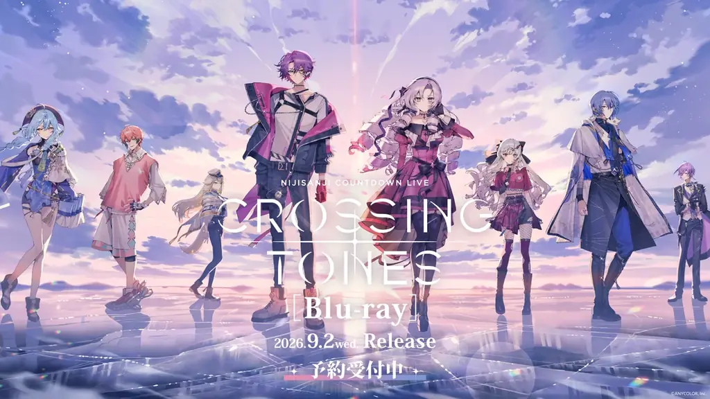 9月2日発売 にじさんじCOUNTDOWN LIVE Blu-ray特典公開