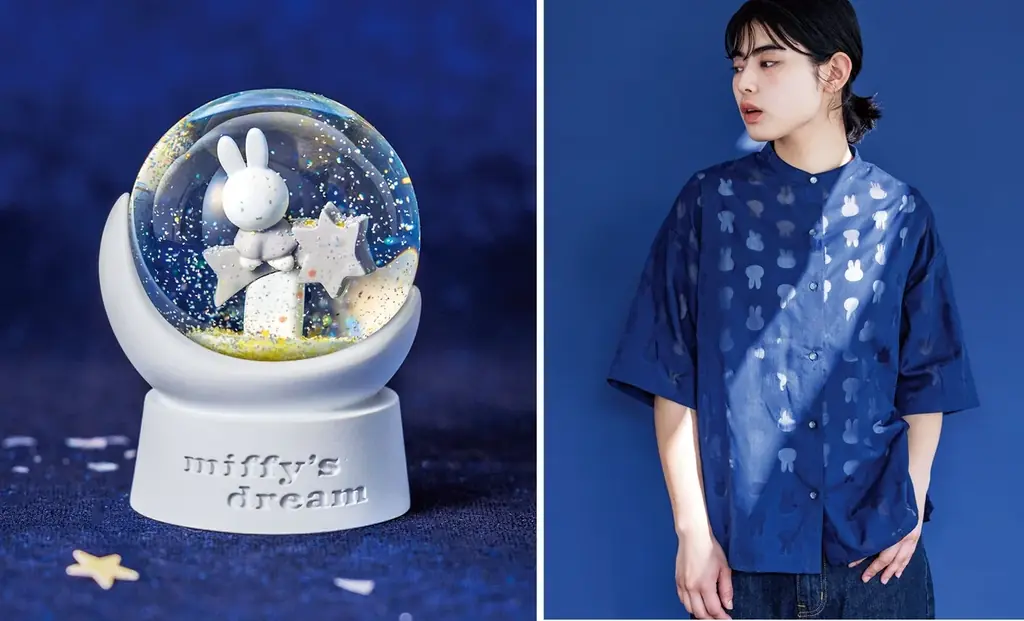 ミッフィー新作19点を収録　限定カタログ発売