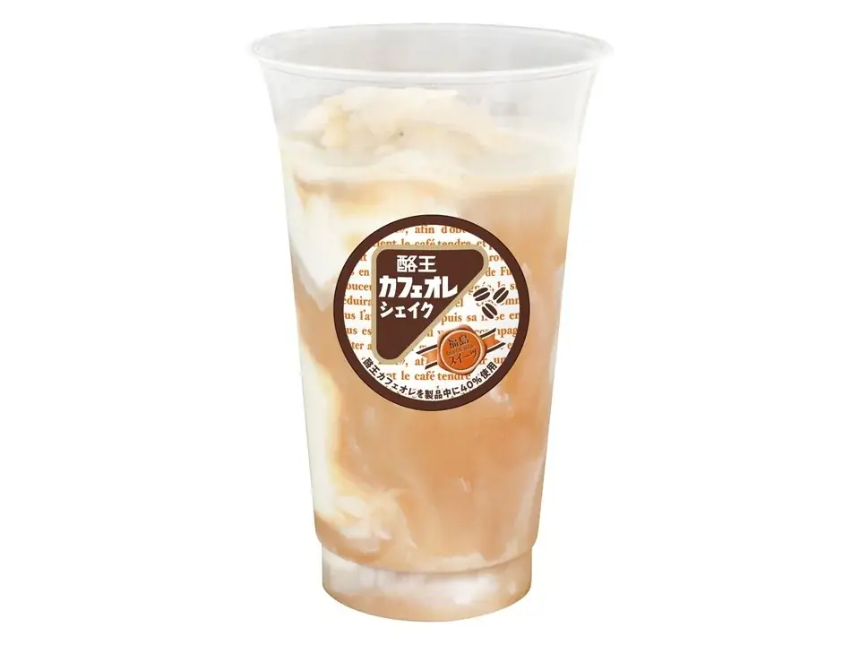 東北初出店！不二家の新業態「ペコちゃんmilkyタイム」が、福島駅西口パワーシティピボットに2026年7月3日(金)オープン！また、「ロピア」・「ふくのしま珈琲」の営業時間を一部延長します 画像 7