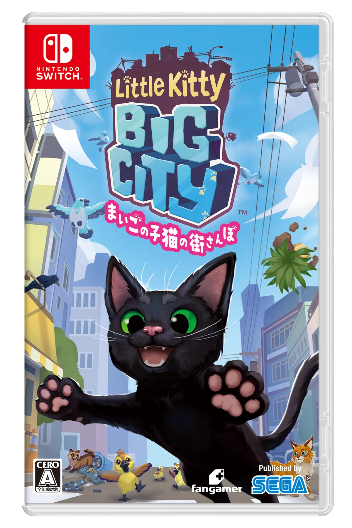 ネコになったら、ニャりたい放題！？カジュアルアドベンチャーゲーム『リトルキティ・ビッグシティ～まいごの子猫の街さんぽ～』本日発売 画像 16