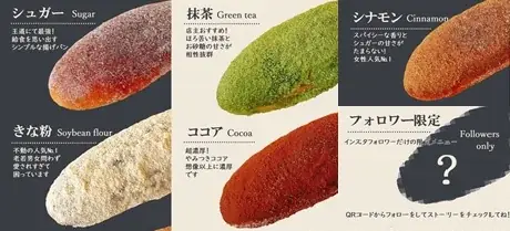 北広島駅前にキッチンカーが大集合！第8回POP UPキタヒロ！駅前マルシェを開催 画像 11