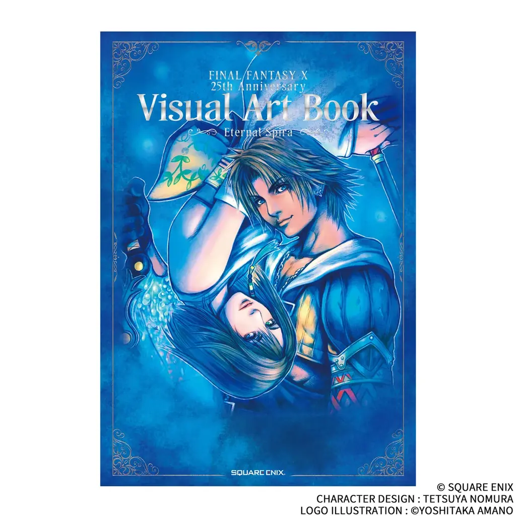 – FINAL FANTASY X 25周年記念 – SQUARE ENIX POP UP STORE　大丸心斎橋店・大丸東京店で開催決定！ 画像 25