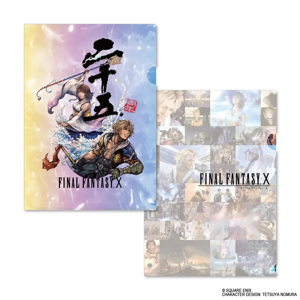 – FINAL FANTASY X 25周年記念 – SQUARE ENIX POP UP STORE　大丸心斎橋店・大丸東京店で開催決定！ 画像 8