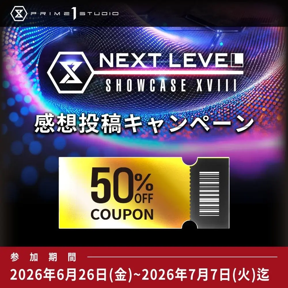 一部登場タイトルを先行発表！6/26（金）『NEXT LEVEL SHOWCASE XVIII』プレミア公開決定 画像 8