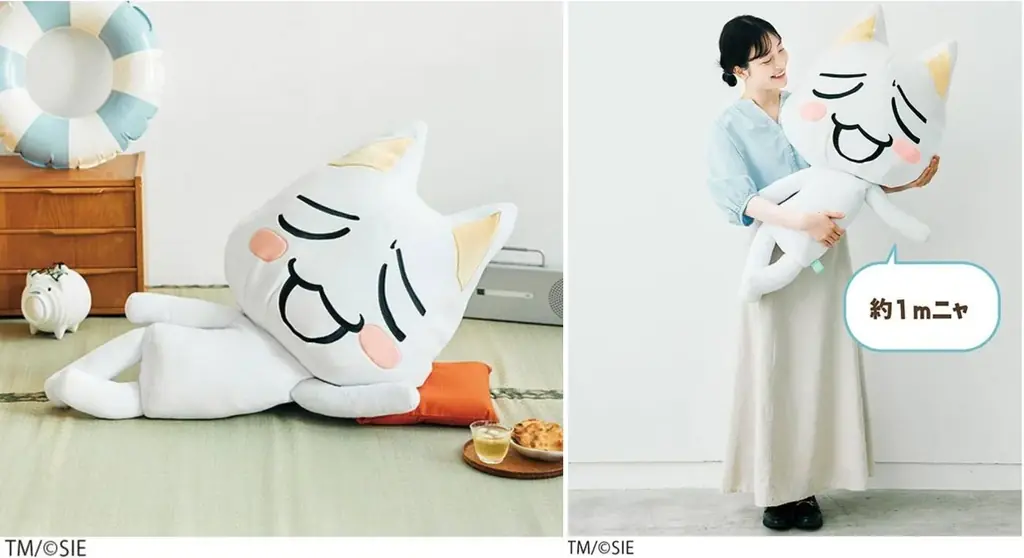 人気ゲーム『どこでもいっしょ』とフェリシモ「猫部™」のコラボグッズに新作が登場！ ほぼ等身大のトロと暮らせる「布団収納ケース」など、毎日が楽しくなりそうな全7アイテム 画像 2