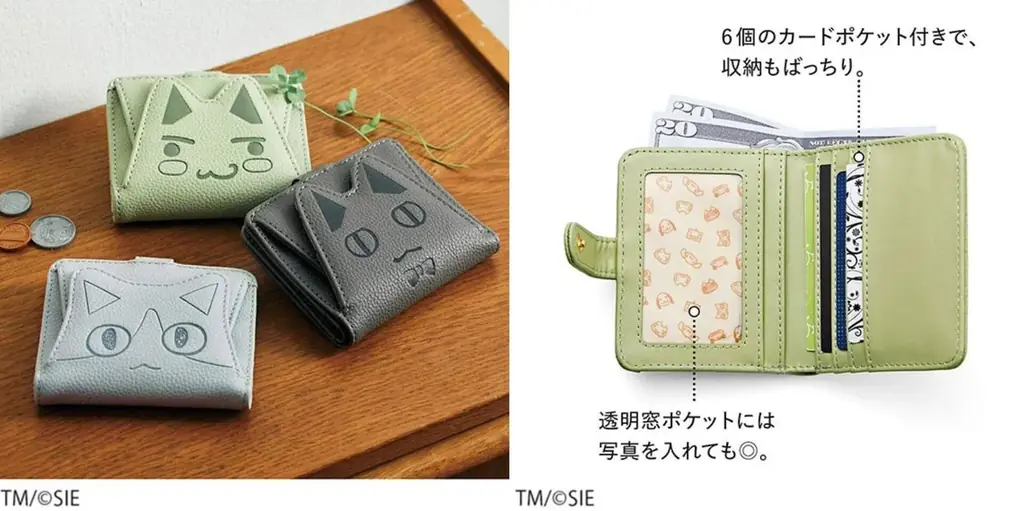 人気ゲーム『どこでもいっしょ』とフェリシモ「猫部™」のコラボグッズに新作が登場！ ほぼ等身大のトロと暮らせる「布団収納ケース」など、毎日が楽しくなりそうな全7アイテム 画像 5
